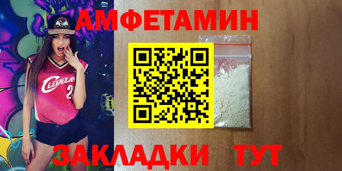 Cocaine  Вход с VPN  Цена  Codein  Мефедрон   ГЕРОИН  Гашиш  Котлас  МАРИХУАНА  ГАШИШ 