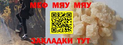 а пвп мука Коммунар