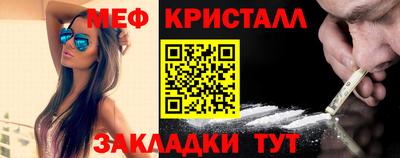 а пвп мука Коммунар
