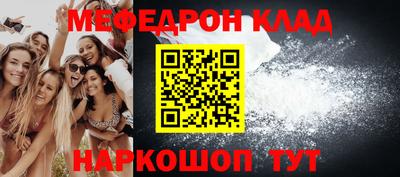 а пвп мука Коммунар