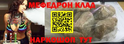 экстази Конаково