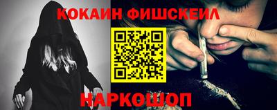 твердый Комсомольск-на-Амуре