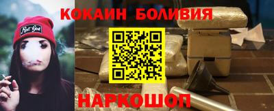 а пвп мука Коммунар