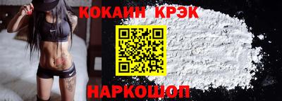 а пвп мука Коммунар
