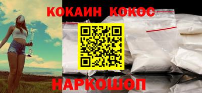 экстази Конаково