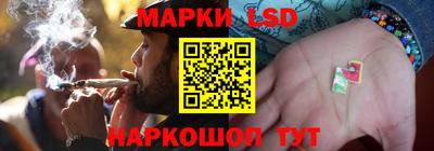 экстази Конаково