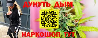 экстази Конаково