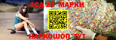 а пвп мука Коммунар