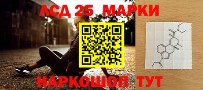 экстази Конаково