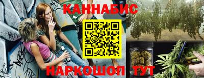 экстази Конаково