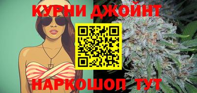 а пвп мука Коммунар