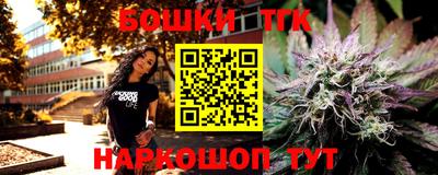 экстази Конаково
