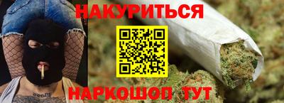 твердый Комсомольск-на-Амуре