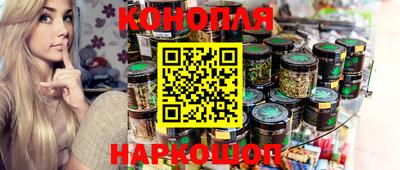 твердый Комсомольск-на-Амуре