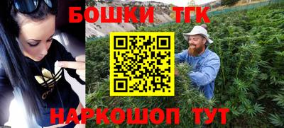 экстази Конаково