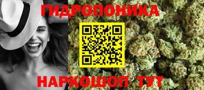 экстази Конаково