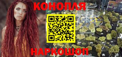 твердый Комсомольск-на-Амуре