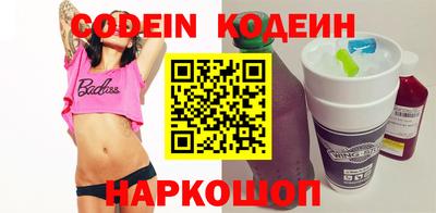 экстази Конаково