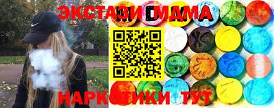 твердый Комсомольск-на-Амуре