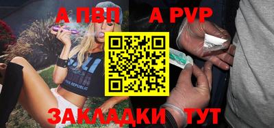 экстази Конаково