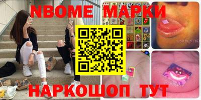 экстази Конаково
