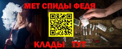 а пвп мука Коммунар