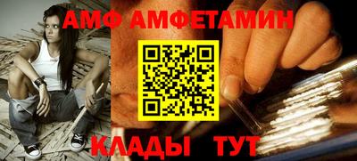а пвп мука Коммунар