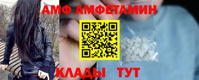 а пвп мука Коммунар