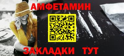 а пвп мука Коммунар