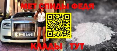 экстази Конаково