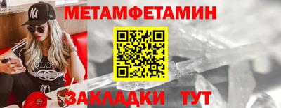а пвп мука Коммунар