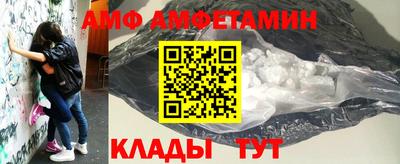 твердый Комсомольск-на-Амуре