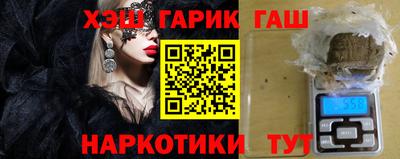 а пвп мука Коммунар