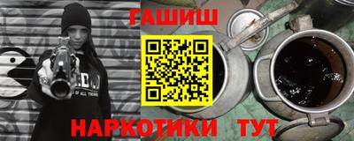 экстази Конаково