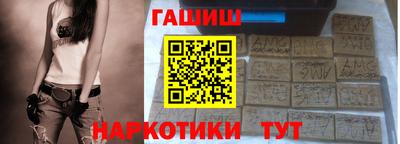 экстази Конаково