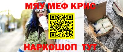 экстази Конаково