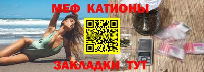 твердый Комсомольск-на-Амуре