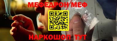 а пвп мука Коммунар