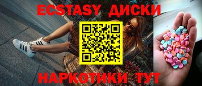 твердый Комсомольск-на-Амуре