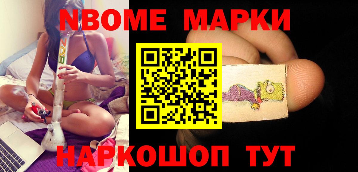 Котлас  ЛСД экстази кислота  Вход с VPN  ЛСД экстази  LSD-25 экстази кислота 